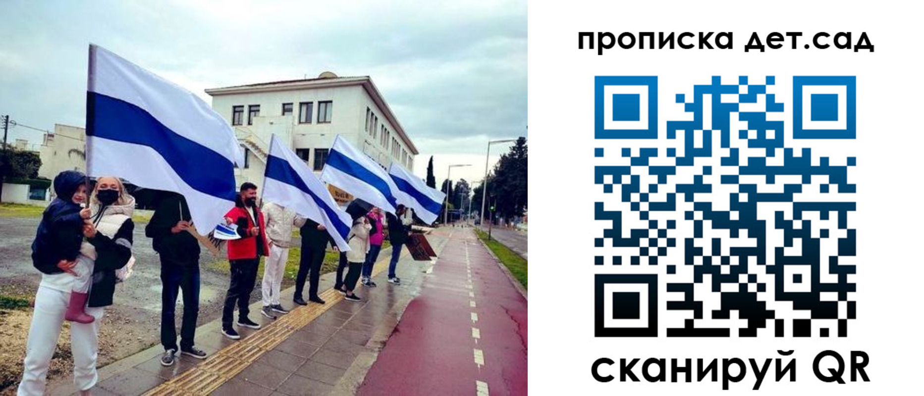 прописка от собственника в Далматово